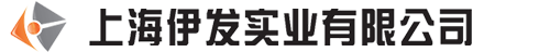 勝利通國際物流